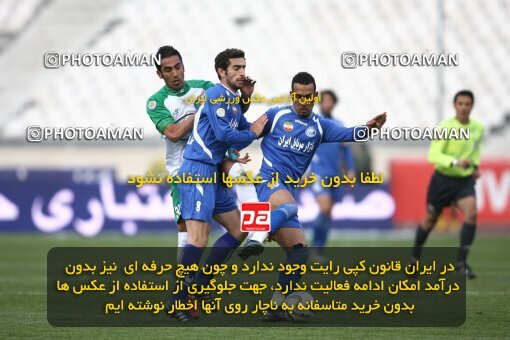 2058636, Tehran, Iran, Iran Pro League، Persian Gulf Cup، 2008-09 season، Second Leg، Week 28، Esteghlal ۱ v ۰ PAS Hamedan F.C. on 2009/02/22 at Azadi Stadium