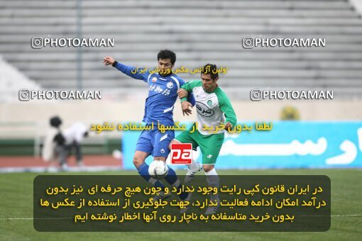 2058640, Tehran, Iran, Iran Pro League، Persian Gulf Cup، 2008-09 season، Second Leg، Week 28، Esteghlal ۱ v ۰ PAS Hamedan F.C. on 2009/02/22 at Azadi Stadium