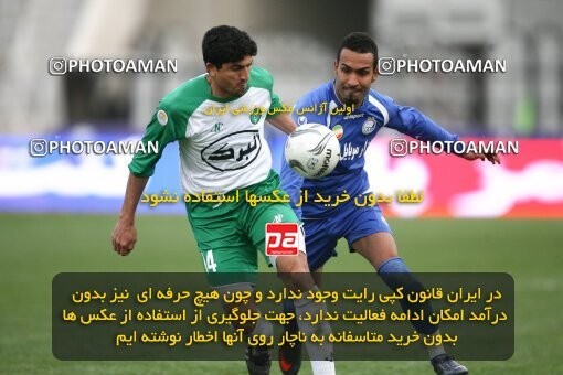 2058648, Tehran, Iran, Iran Pro League، Persian Gulf Cup، 2008-09 season، Second Leg، Week 28، Esteghlal ۱ v ۰ PAS Hamedan F.C. on 2009/02/22 at Azadi Stadium