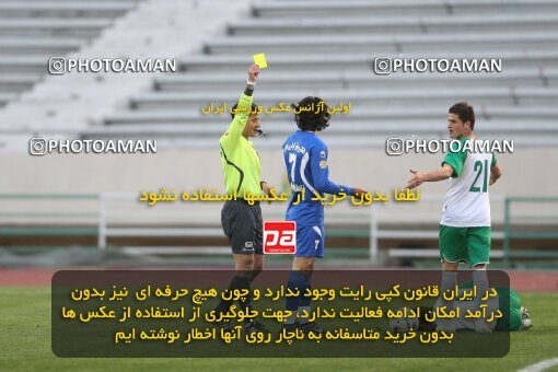 2058656, Tehran, Iran, Iran Pro League، Persian Gulf Cup، 2008-09 season، Second Leg، Week 28، Esteghlal ۱ v ۰ PAS Hamedan F.C. on 2009/02/22 at Azadi Stadium