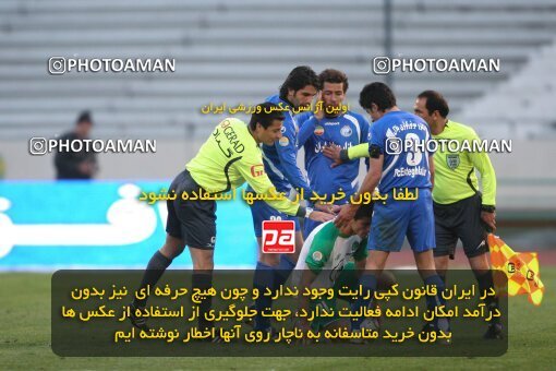 2058664, Tehran, Iran, Iran Pro League، Persian Gulf Cup، 2008-09 season، Second Leg، Week 28، Esteghlal ۱ v ۰ PAS Hamedan F.C. on 2009/02/22 at Azadi Stadium