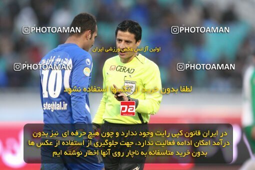 2058684, Tehran, Iran, لیگ برتر فوتبال ایران، Persian Gulf Cup، Week 28، Second Leg، 2009/02/22، Esteghlal 1 - 0 PAS Hamedan F.C.