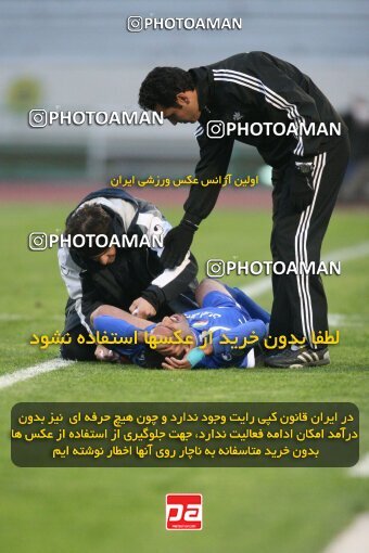 2058692, Tehran, Iran, لیگ برتر فوتبال ایران، Persian Gulf Cup، Week 28، Second Leg، 2009/02/22، Esteghlal 1 - 0 PAS Hamedan F.C.