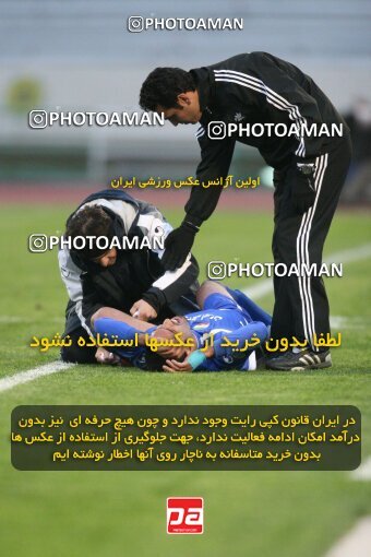 2058692, Tehran, Iran, Iran Pro League، Persian Gulf Cup، 2008-09 season، Second Leg، Week 28، Esteghlal ۱ v ۰ PAS Hamedan F.C. on 2009/02/22 at Azadi Stadium