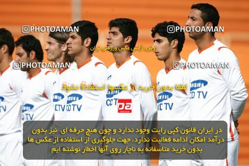 2058779, Karaj, Iran, Iran Pro League، Persian Gulf Cup، 2008-09 season، Second Leg، Week 29، Rah Ahan 3 v ۰ Bargh Shiraz on 2009/02/27 at Enghelab Stadium