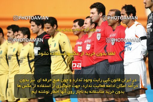 2058791, Karaj, Iran, Iran Pro League، Persian Gulf Cup، 2008-09 season، Second Leg، Week 29، Rah Ahan 3 v ۰ Bargh Shiraz on 2009/02/27 at Enghelab Stadium