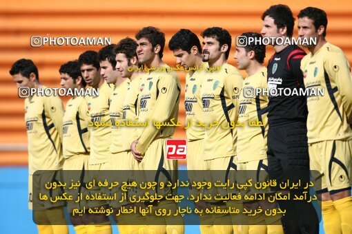 2058794, Karaj, Iran, Iran Pro League، Persian Gulf Cup، 2008-09 season، Second Leg، Week 29، Rah Ahan 3 v ۰ Bargh Shiraz on 2009/02/27 at Enghelab Stadium