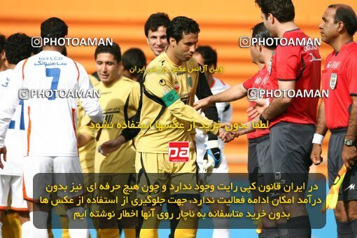 2058797, Karaj, Iran, Iran Pro League، Persian Gulf Cup، 2008-09 season، Second Leg، Week 29، Rah Ahan 3 v ۰ Bargh Shiraz on 2009/02/27 at Enghelab Stadium