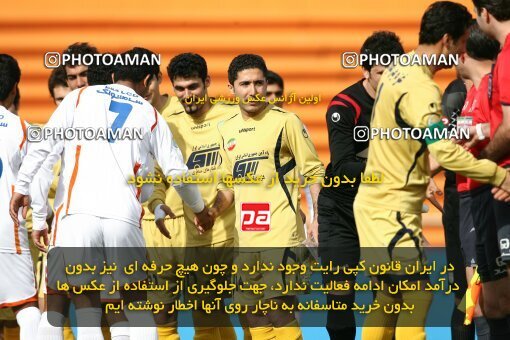 2058800, Karaj, Iran, Iran Pro League، Persian Gulf Cup، 2008-09 season، Second Leg، Week 29، Rah Ahan 3 v ۰ Bargh Shiraz on 2009/02/27 at Enghelab Stadium