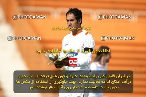 2058803, Karaj, Iran, لیگ برتر فوتبال ایران، Persian Gulf Cup، Week 29، Second Leg، 2009/02/27، Rah Ahan 3 - 0 Bargh Shiraz