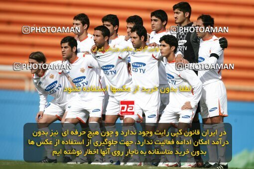 2058806, Karaj, Iran, لیگ برتر فوتبال ایران، Persian Gulf Cup، Week 29، Second Leg، 2009/02/27، Rah Ahan 3 - 0 Bargh Shiraz