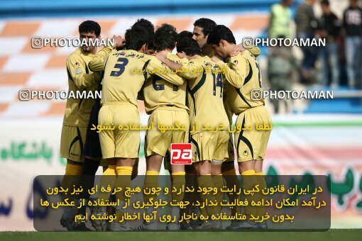 2058809, Karaj, Iran, Iran Pro League، Persian Gulf Cup، 2008-09 season، Second Leg، Week 29، Rah Ahan 3 v ۰ Bargh Shiraz on 2009/02/27 at Enghelab Stadium