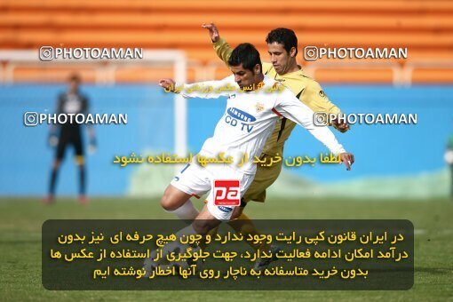 2058815, Karaj, Iran, لیگ برتر فوتبال ایران، Persian Gulf Cup، Week 29، Second Leg، 2009/02/27، Rah Ahan 3 - 0 Bargh Shiraz
