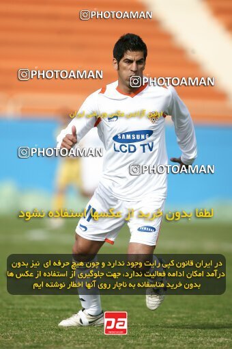 2058821, Karaj, Iran, لیگ برتر فوتبال ایران، Persian Gulf Cup، Week 29، Second Leg، 2009/02/27، Rah Ahan 3 - 0 Bargh Shiraz