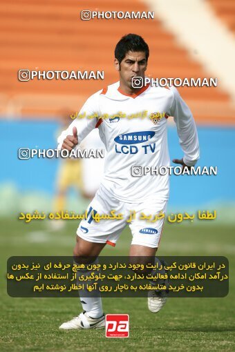 2058821, Karaj, Iran, Iran Pro League، Persian Gulf Cup، 2008-09 season، Second Leg، Week 29، Rah Ahan 3 v ۰ Bargh Shiraz on 2009/02/27 at Enghelab Stadium