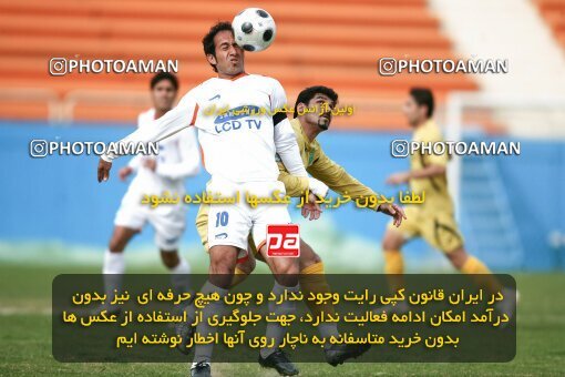 2058832, Karaj, Iran, لیگ برتر فوتبال ایران، Persian Gulf Cup، Week 29، Second Leg، 2009/02/27، Rah Ahan 3 - 0 Bargh Shiraz