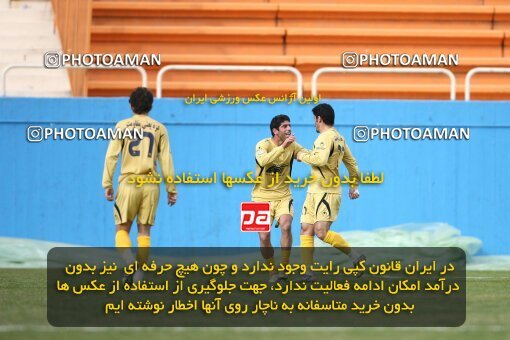 2058853, Karaj, Iran, Iran Pro League، Persian Gulf Cup، 2008-09 season، Second Leg، Week 29، Rah Ahan 3 v ۰ Bargh Shiraz on 2009/02/27 at Enghelab Stadium