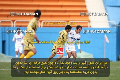 2058858, Karaj, Iran, لیگ برتر فوتبال ایران، Persian Gulf Cup، Week 29، Second Leg، 2009/02/27، Rah Ahan 3 - 0 Bargh Shiraz