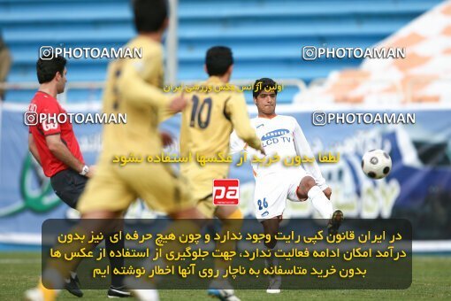 2058863, Karaj, Iran, لیگ برتر فوتبال ایران، Persian Gulf Cup، Week 29، Second Leg، 2009/02/27، Rah Ahan 3 - 0 Bargh Shiraz