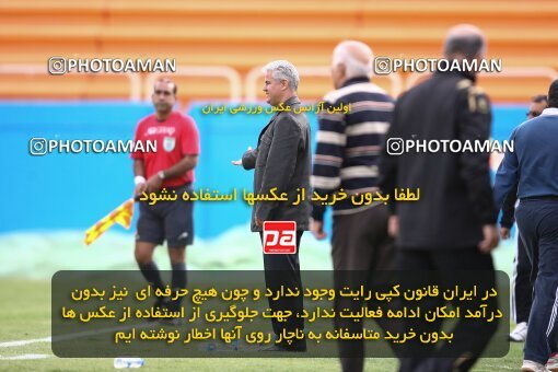 2058865, Karaj, Iran, Iran Pro League، Persian Gulf Cup، 2008-09 season، Second Leg، Week 29، Rah Ahan 3 v ۰ Bargh Shiraz on 2009/02/27 at Enghelab Stadium