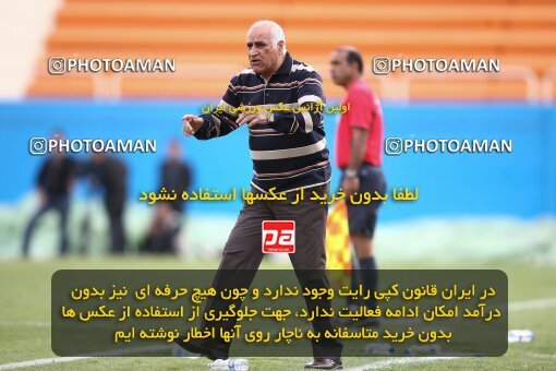 2058873, Karaj, Iran, لیگ برتر فوتبال ایران، Persian Gulf Cup، Week 29، Second Leg، 2009/02/27، Rah Ahan 3 - 0 Bargh Shiraz