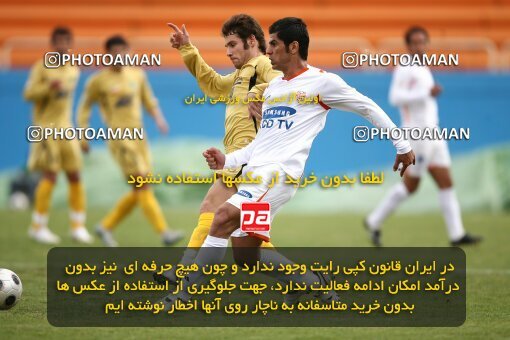 2058875, Karaj, Iran, لیگ برتر فوتبال ایران، Persian Gulf Cup، Week 29، Second Leg، 2009/02/27، Rah Ahan 3 - 0 Bargh Shiraz