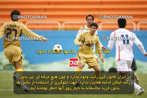 2058877, Karaj, Iran, لیگ برتر فوتبال ایران، Persian Gulf Cup، Week 29، Second Leg، 2009/02/27، Rah Ahan 3 - 0 Bargh Shiraz