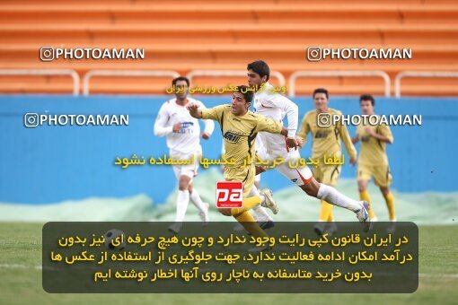 2058879, Karaj, Iran, لیگ برتر فوتبال ایران، Persian Gulf Cup، Week 29، Second Leg، 2009/02/27، Rah Ahan 3 - 0 Bargh Shiraz
