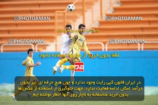 2058910, Karaj, Iran, Iran Pro League، Persian Gulf Cup، 2008-09 season، Second Leg، Week 29، Rah Ahan 3 v ۰ Bargh Shiraz on 2009/02/27 at Enghelab Stadium