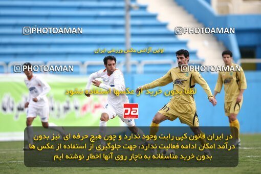 2058928, Karaj, Iran, لیگ برتر فوتبال ایران، Persian Gulf Cup، Week 29، Second Leg، 2009/02/27، Rah Ahan 3 - 0 Bargh Shiraz