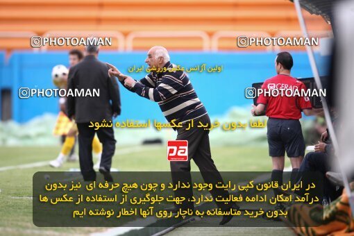 2058937, Karaj, Iran, Iran Pro League، Persian Gulf Cup، 2008-09 season، Second Leg، Week 29، Rah Ahan 3 v ۰ Bargh Shiraz on 2009/02/27 at Enghelab Stadium