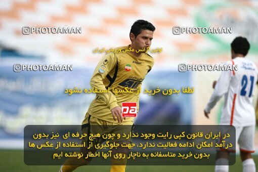 2058940, Karaj, Iran, Iran Pro League، Persian Gulf Cup، 2008-09 season، Second Leg، Week 29، Rah Ahan 3 v ۰ Bargh Shiraz on 2009/02/27 at Enghelab Stadium