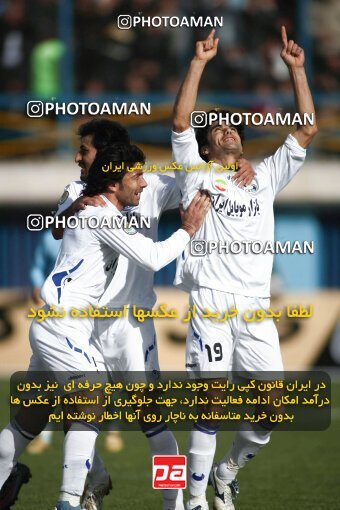 2058884, Qazvin, Iran, Iran Pro League، Persian Gulf Cup، 2008-09 season، Second Leg، Week 29، Paykan ۱ v ۱ Esteghlal on 2009/02/28 at Shahid Rajai Stadium