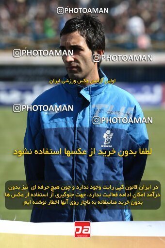 2058893, Qazvin, Iran, لیگ برتر فوتبال ایران، Persian Gulf Cup، Week 29، Second Leg، 2009/02/28، Paykan 1 - 1 Esteghlal