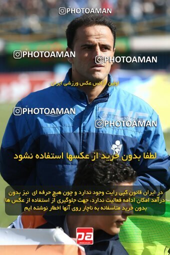 2058896, Qazvin, Iran, لیگ برتر فوتبال ایران، Persian Gulf Cup، Week 29، Second Leg، 2009/02/28، Paykan 1 - 1 Esteghlal