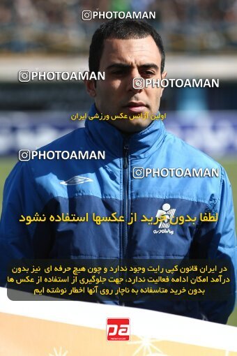2058902, Qazvin, Iran, لیگ برتر فوتبال ایران، Persian Gulf Cup، Week 29، Second Leg، 2009/02/28، Paykan 1 - 1 Esteghlal