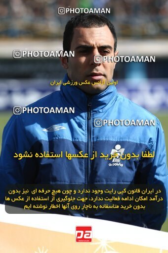 2058902, Qazvin, Iran, Iran Pro League، Persian Gulf Cup، 2008-09 season، Second Leg، Week 29، Paykan ۱ v ۱ Esteghlal on 2009/02/28 at Shahid Rajai Stadium