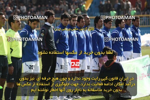 2058917, Qazvin, Iran, لیگ برتر فوتبال ایران، Persian Gulf Cup، Week 29، Second Leg، 2009/02/28، Paykan 1 - 1 Esteghlal