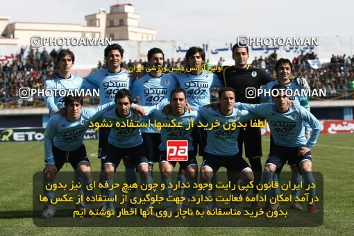 2058923, Qazvin, Iran, لیگ برتر فوتبال ایران، Persian Gulf Cup، Week 29، Second Leg، 2009/02/28، Paykan 1 - 1 Esteghlal