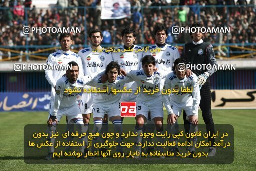2058926, Qazvin, Iran, لیگ برتر فوتبال ایران، Persian Gulf Cup، Week 29، Second Leg، 2009/02/28، Paykan 1 - 1 Esteghlal