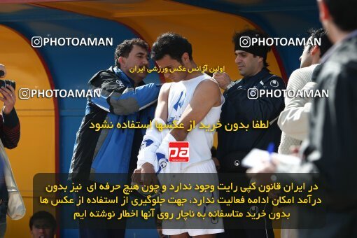 2058929, Qazvin, Iran, Iran Pro League، Persian Gulf Cup، 2008-09 season، Second Leg، Week 29، Paykan ۱ v ۱ Esteghlal on 2009/02/28 at Shahid Rajai Stadium