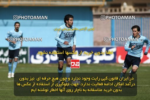 2058942, Qazvin, Iran, لیگ برتر فوتبال ایران، Persian Gulf Cup، Week 29، Second Leg، 2009/02/28، Paykan 1 - 1 Esteghlal