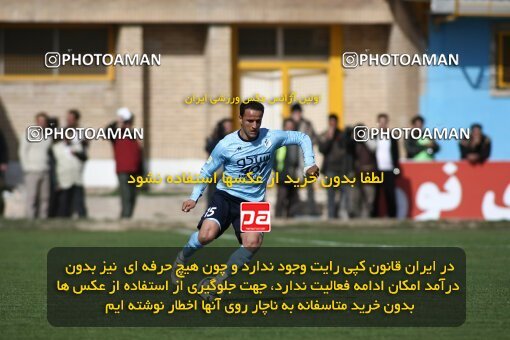 2058947, Qazvin, Iran, لیگ برتر فوتبال ایران، Persian Gulf Cup، Week 29، Second Leg، 2009/02/28، Paykan 1 - 1 Esteghlal