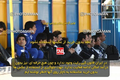 2058951, Qazvin, Iran, لیگ برتر فوتبال ایران، Persian Gulf Cup، Week 29، Second Leg، 2009/02/28، Paykan 1 - 1 Esteghlal