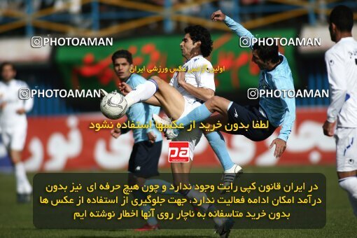 2058978, Qazvin, Iran, لیگ برتر فوتبال ایران، Persian Gulf Cup، Week 29، Second Leg، 2009/02/28، Paykan 1 - 1 Esteghlal