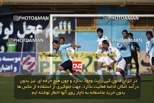 2058988, Qazvin, Iran, لیگ برتر فوتبال ایران، Persian Gulf Cup، Week 29، Second Leg، 2009/02/28، Paykan 1 - 1 Esteghlal