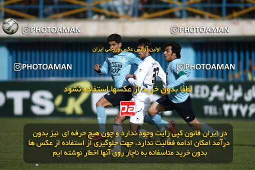 2058992, Qazvin, Iran, لیگ برتر فوتبال ایران، Persian Gulf Cup، Week 29، Second Leg، 2009/02/28، Paykan 1 - 1 Esteghlal