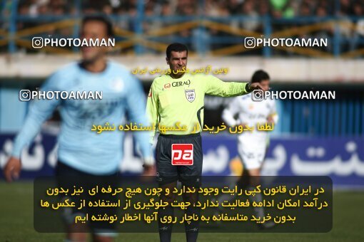 2058996, Qazvin, Iran, لیگ برتر فوتبال ایران، Persian Gulf Cup، Week 29، Second Leg، 2009/02/28، Paykan 1 - 1 Esteghlal