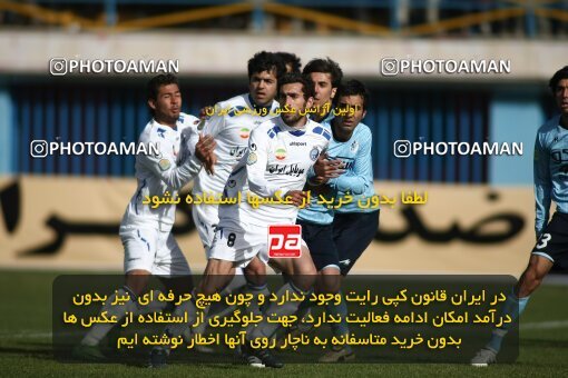 2059000, Qazvin, Iran, لیگ برتر فوتبال ایران، Persian Gulf Cup، Week 29، Second Leg، 2009/02/28، Paykan 1 - 1 Esteghlal