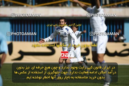 2059007, Qazvin, Iran, لیگ برتر فوتبال ایران، Persian Gulf Cup، Week 29، Second Leg، 2009/02/28، Paykan 1 - 1 Esteghlal